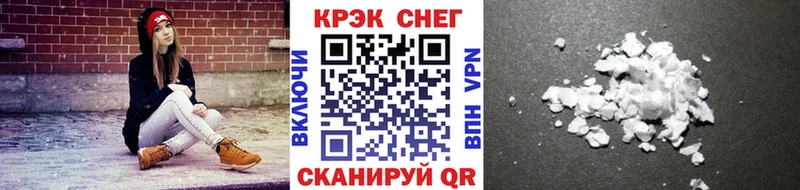 Цена Бугуруслан Каннабис  A-PVP  Меф мяу мяу  Амфетамин  КОКАИН 