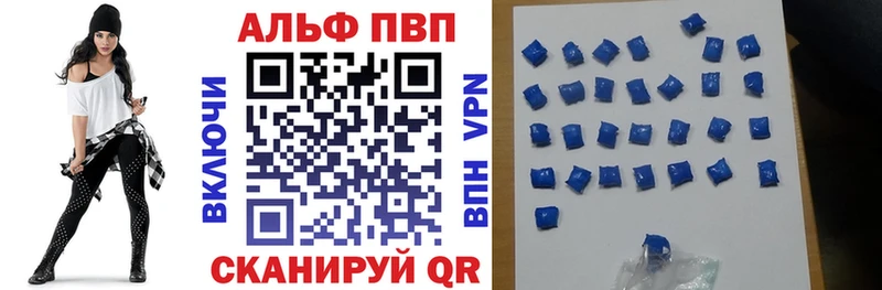 как найти закладки  Бугуруслан  кракен как войти  Alpha-PVP СК КРИС 