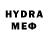 МЕТАДОН methadone Ayub Shonov