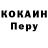 Метадон VHQ Geim pati