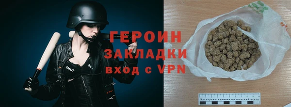 гашик Алзамай