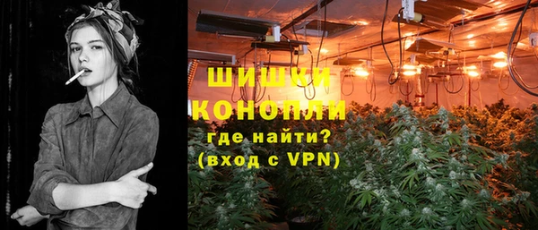 MDMA Premium VHQ Аркадак