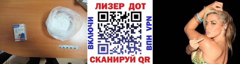 ЛСД экстази кислота  Бугуруслан 